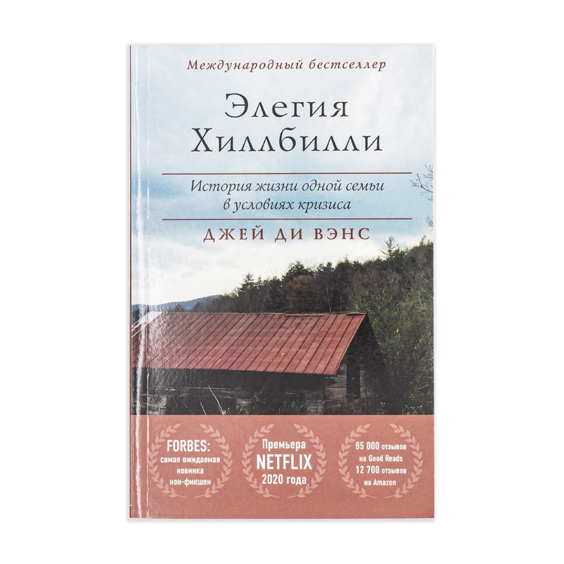 Книги нон-фикшн, ЭКСМО, в ассортименте