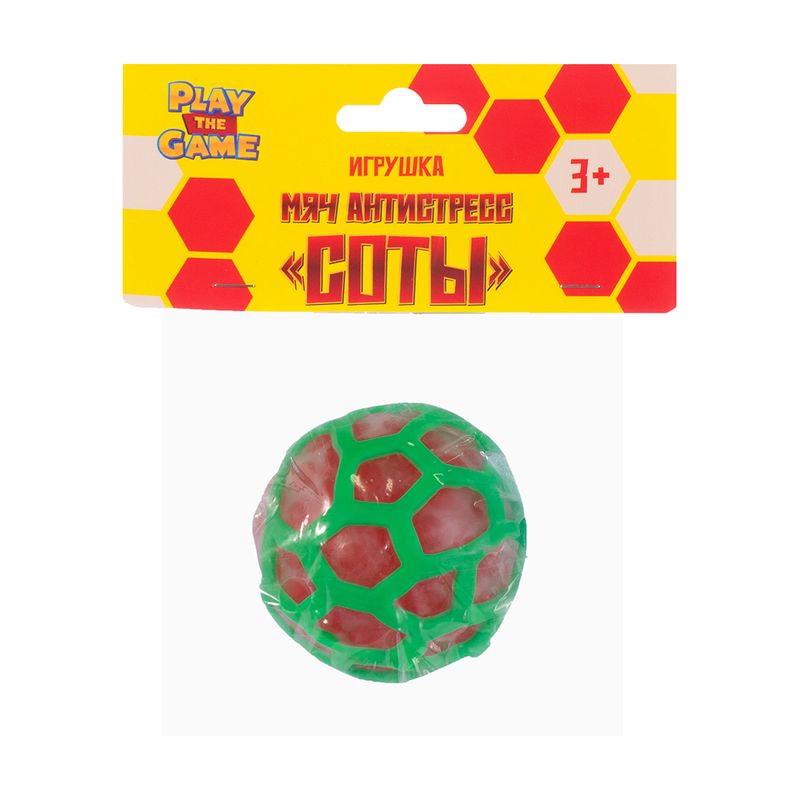 Игрушка мяч антистресс "Соты", Play the Game, в ассортименте
