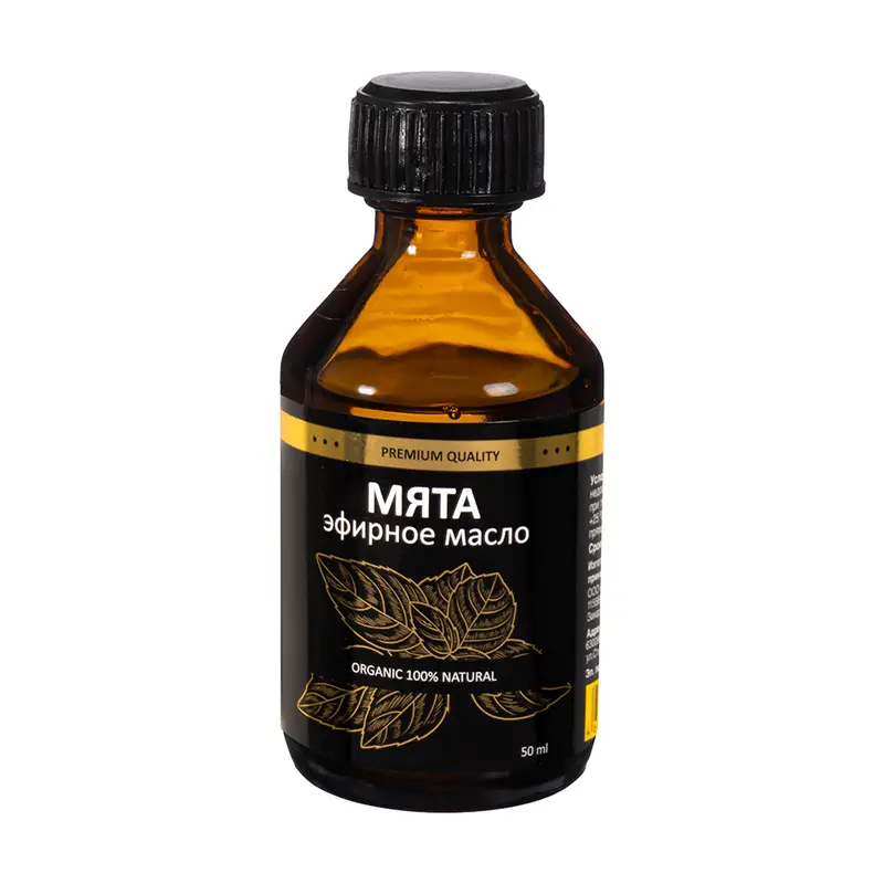Масло эфирное, Premium quality, 50 мл, в ассортименте