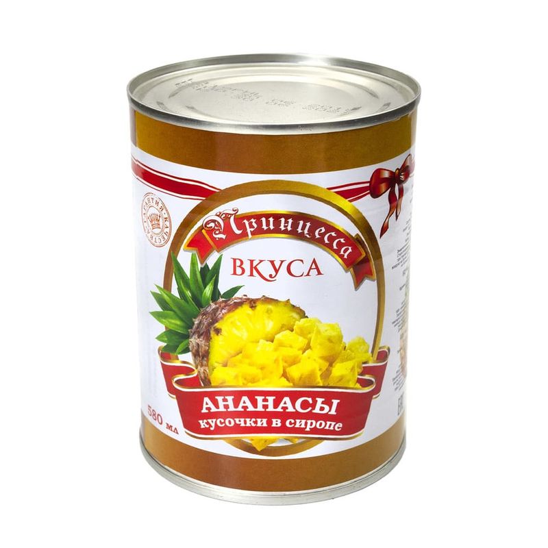 Ананасы консервированные, кольца, 580 г
