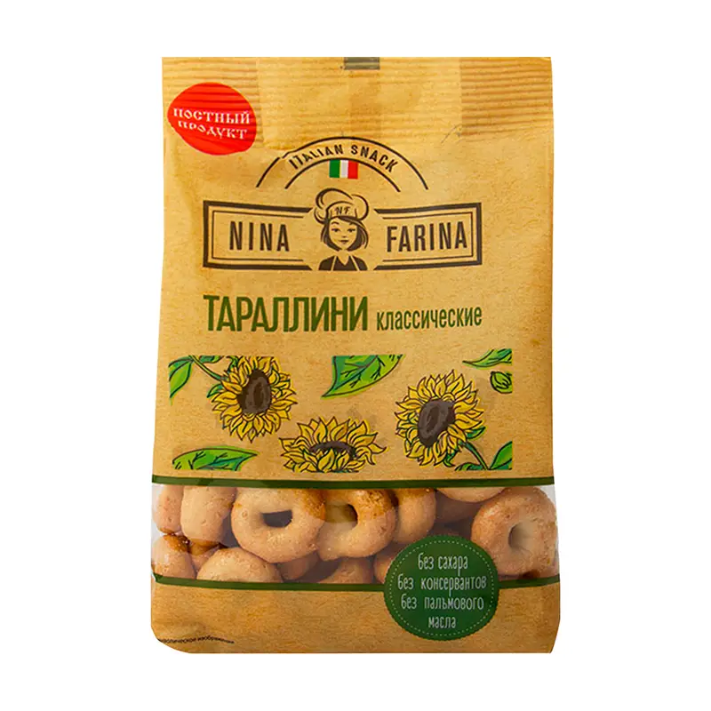 Печенье Tarallini, Nina Farina, 180 г, в ассортименте