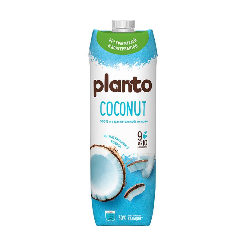Напиток кокосовый "Coconut", Planto, 1 л