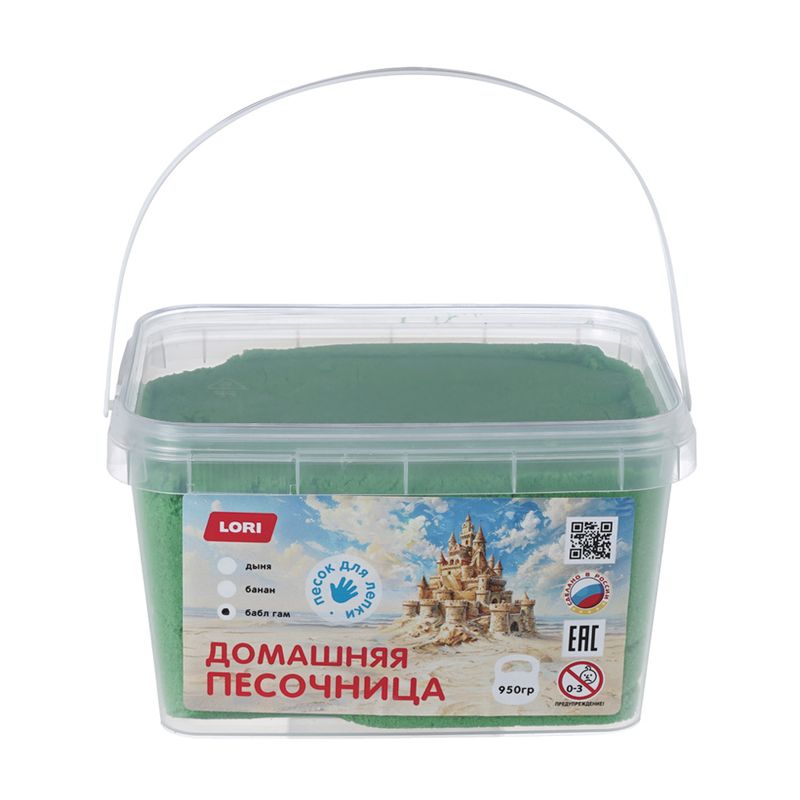 Песок для лепки с блёстками "Домашняя песочница", LORI, 950 г, в ассортименте
