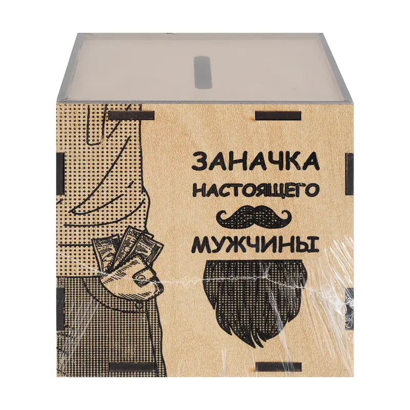 Копилка, PREZENT, в ассортименте