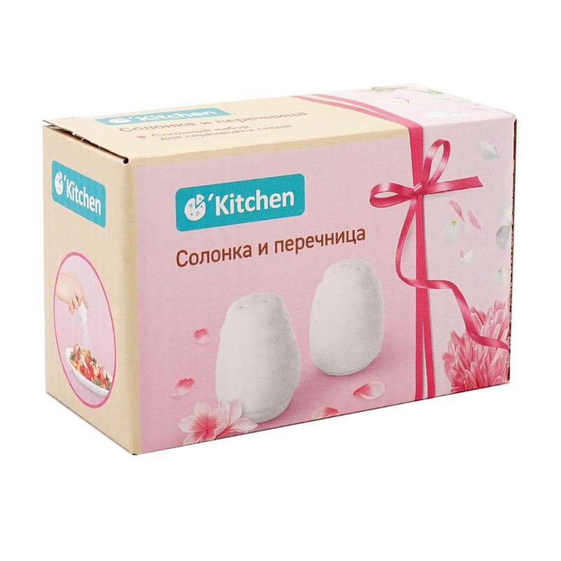 Солонка и перечница, O'Kitchen