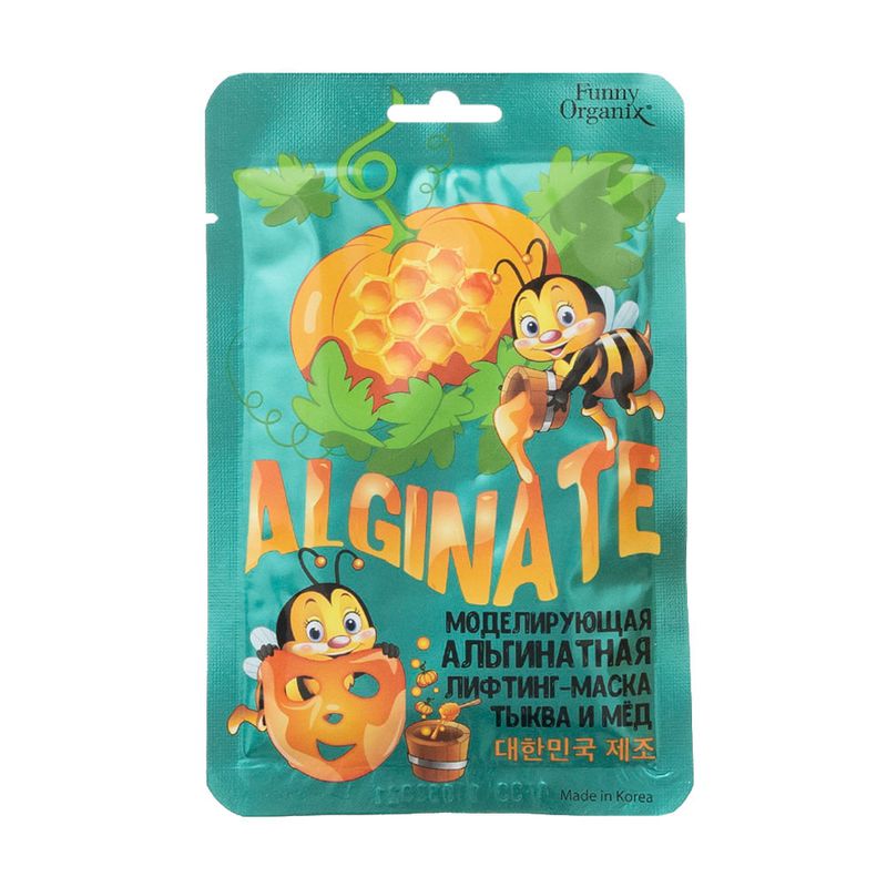 Моделирующая альгинатная маска для лица "Alginate", Funny Organix, в ассортименте