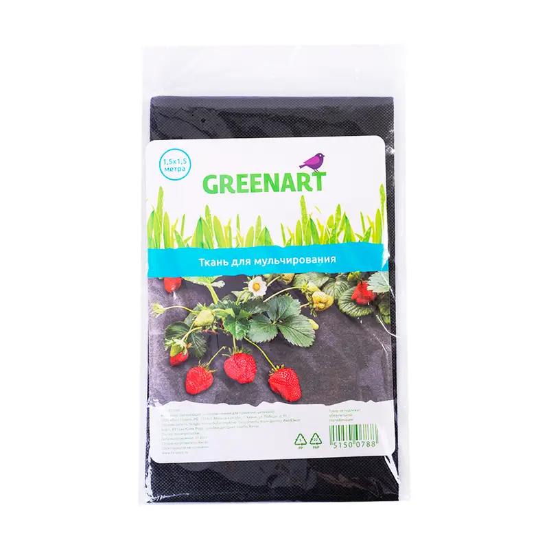 Ткань для мульчирования, GreenArt, 1,5х1,5 м