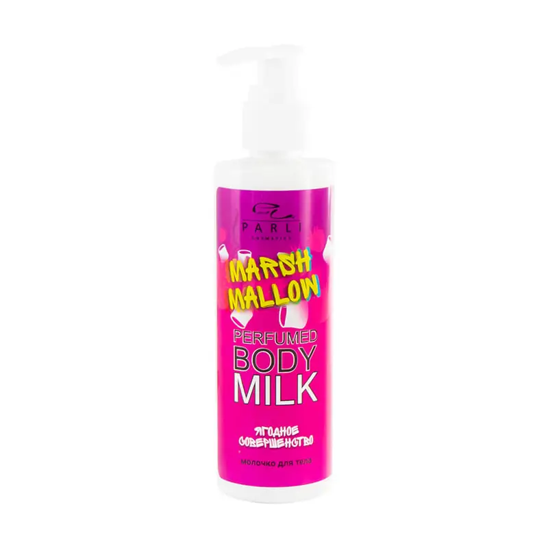 Молочко для тела, Parli Cosmetics, 200 мл, в ассортименте