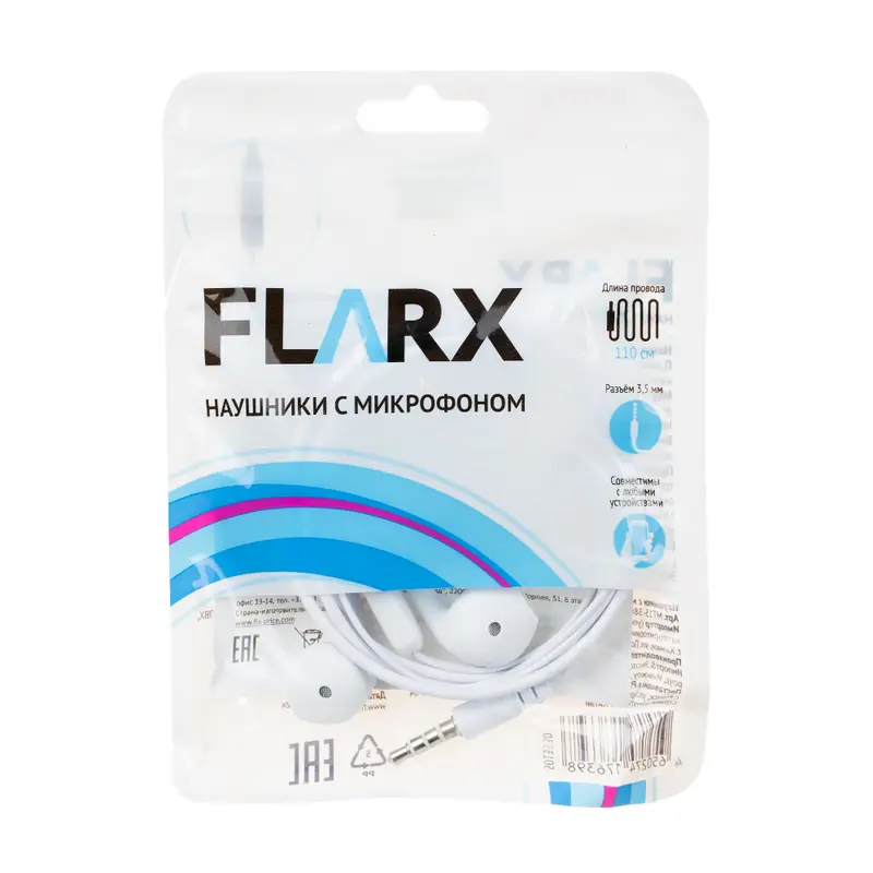 Наушники с микрофоном, FLARX, в ассортименте