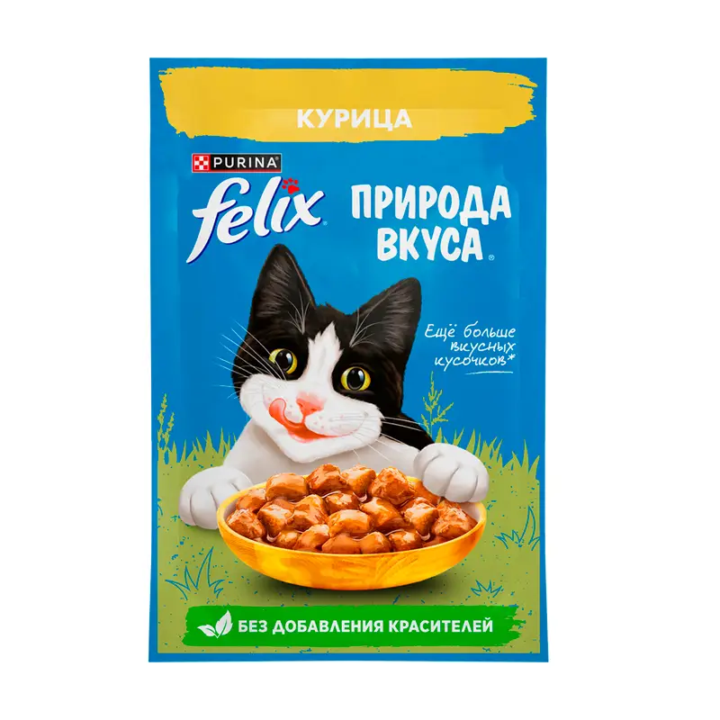 Влажный корм для взрослых кошек "Природа вкуса", FELIX, с курицей, 75 г