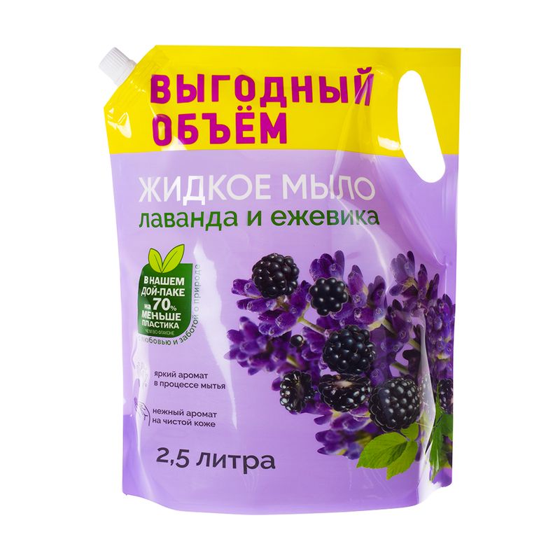 Мыло жидкое, Vestar, 2,5 л, в ассортименте