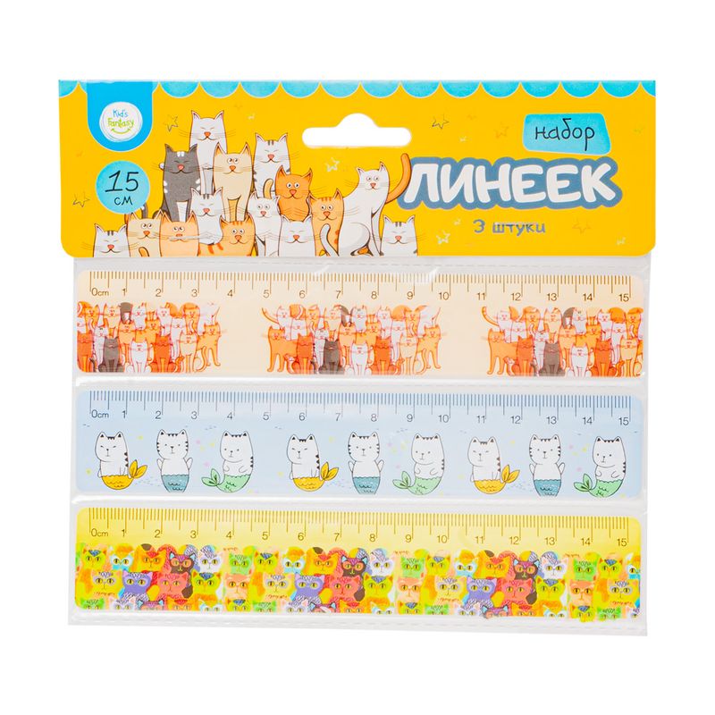 Набор линеек, Kid`s Fantasy, 3 шт., в ассортименте