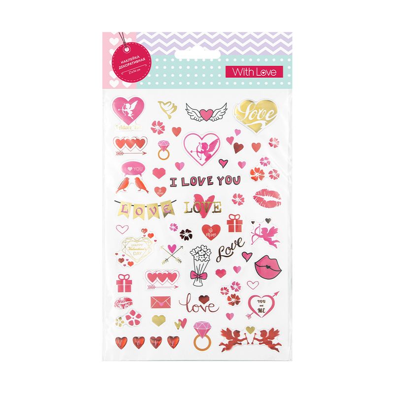 Наклейки декоративные, With Love, 21х14 см, в ассортименте