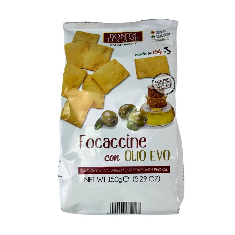 Чипсы Bonta Lucane оливк масло 150г