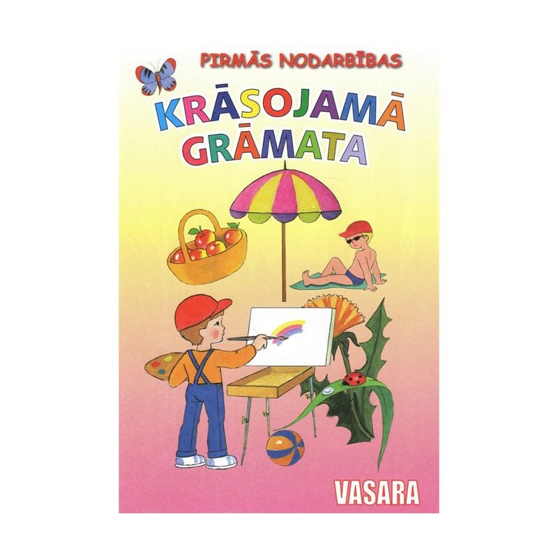 Книжка-раскраска "Первые уроки", в ассортименте