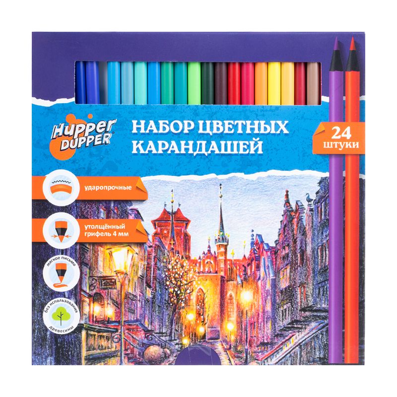 Набор цветных карандашей, Hupper Dupper, 24 шт., в ассортименте