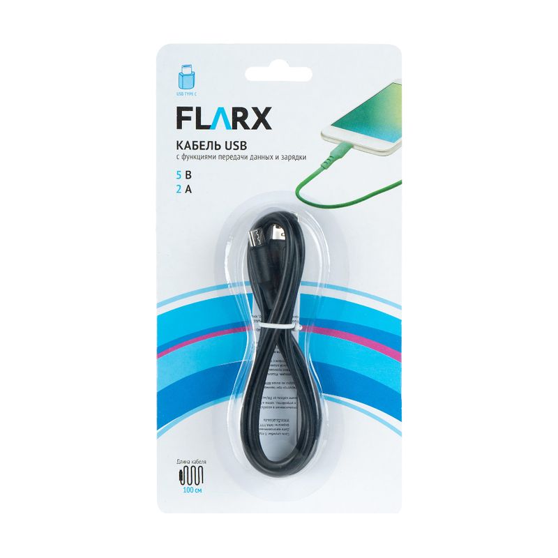 Кабель USB, FLARX, 100 см, в ассортименте