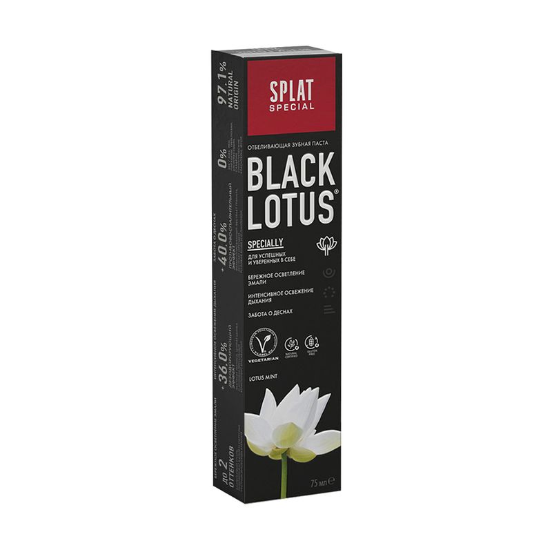 Отбеливающая зубная паста "BLACK LOTUS", SPLAT, 75 мл
