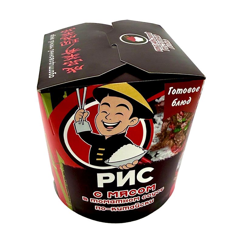 Рис с мясом в томатном соусе по-китайски, 240 г