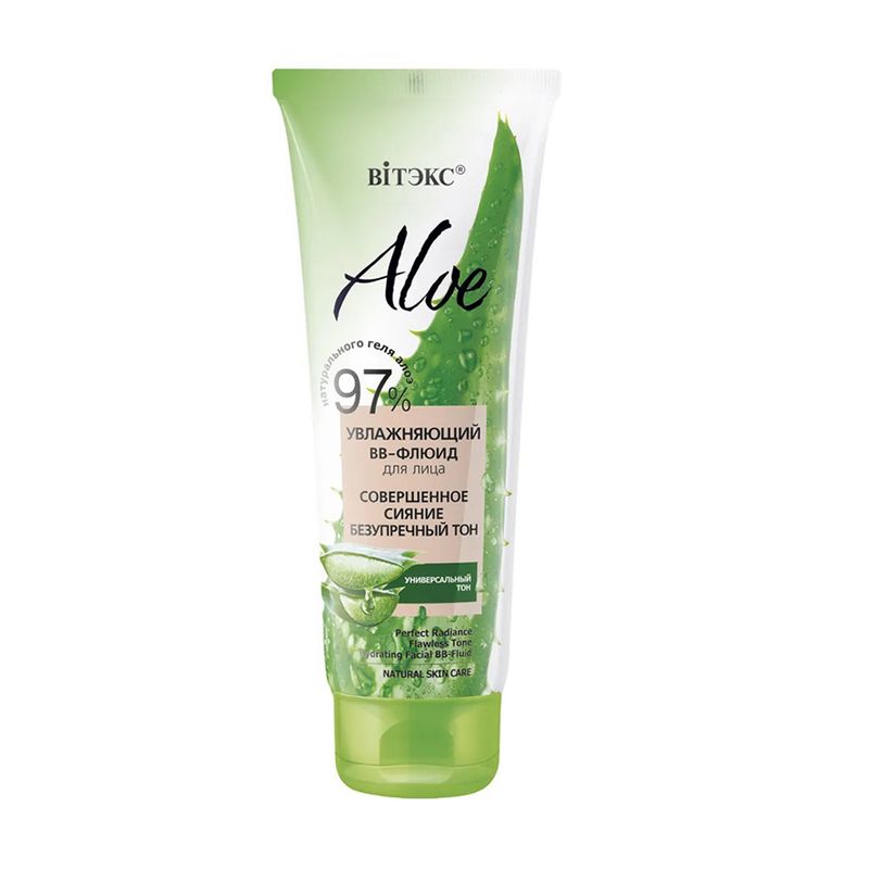 Увлажняющий BB-флюид для лица Aloe 97%, 50 мл
