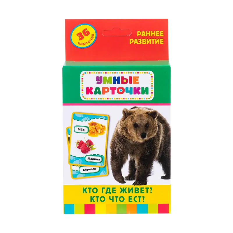 "Умные карточки", в ассортименте