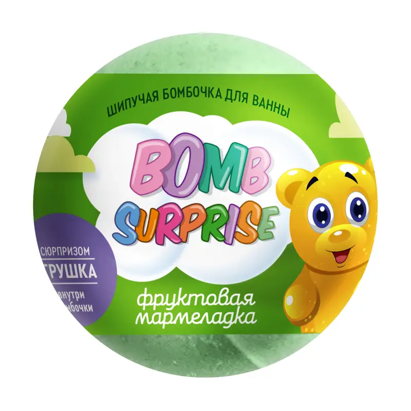 Бомбочка для ванны с игрушкой, BOMB SURPRISE, 115 г, в ассортименте