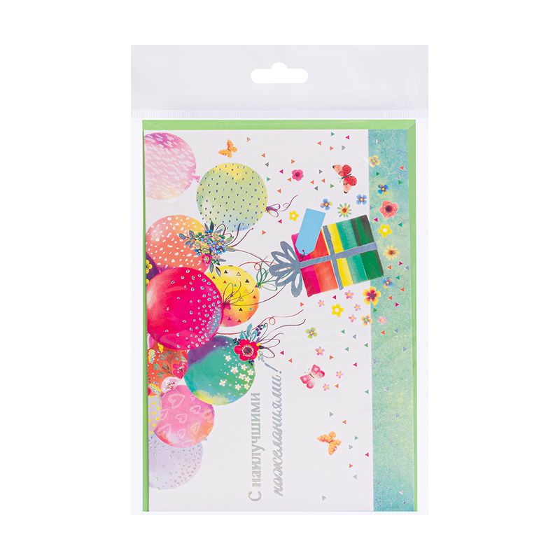 Открытка 3D "Афисьён" с конвертом, Party, в ассортименте