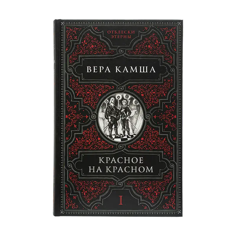 Книги, в ассортименте