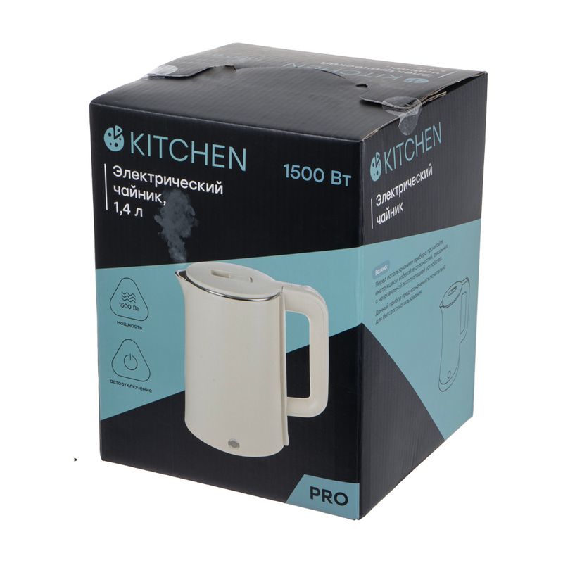 Чайник электрический, O'Kitchen, 1,4 л