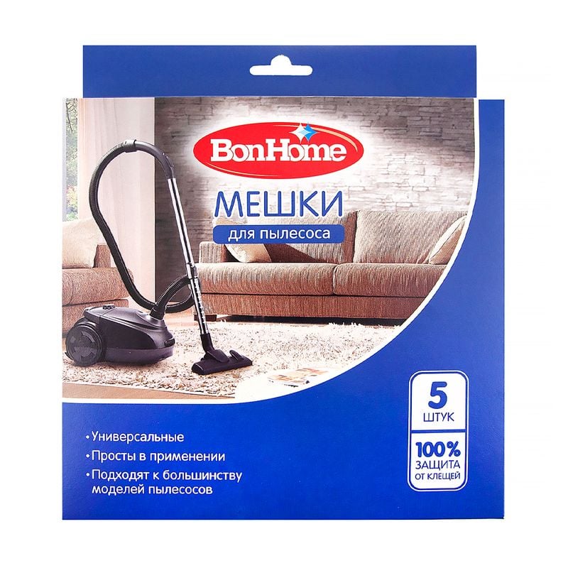 Мешки для пылесоса, BonHome, 5 шт.