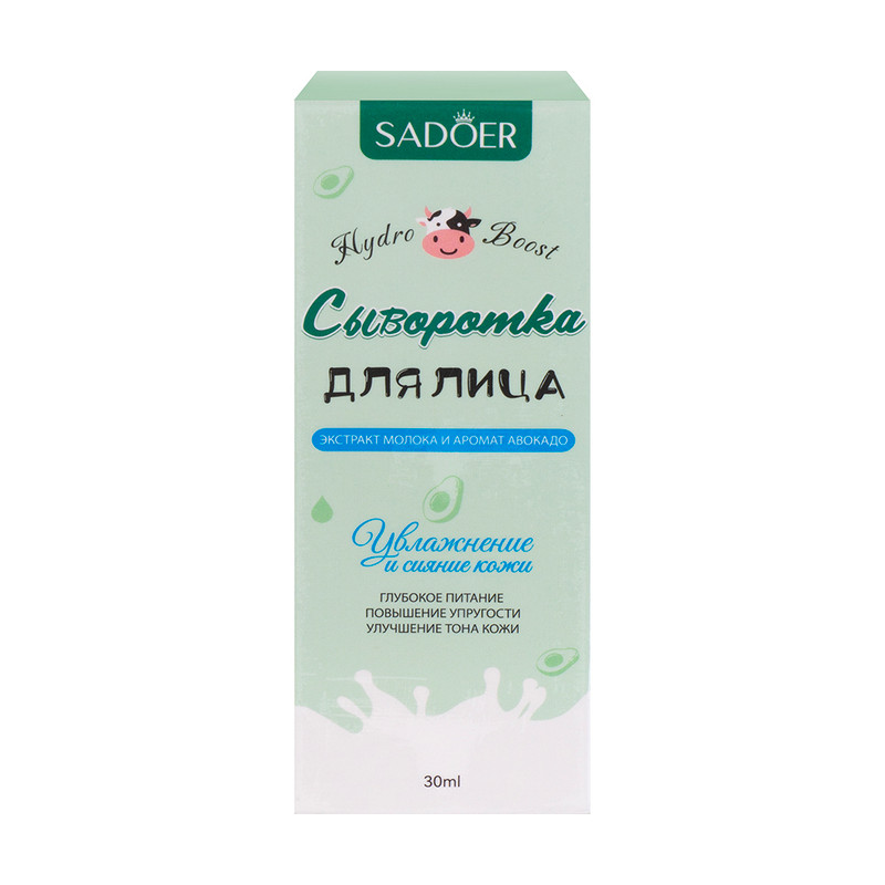 Сыворотка д/лица SADOER 30мл в Асс