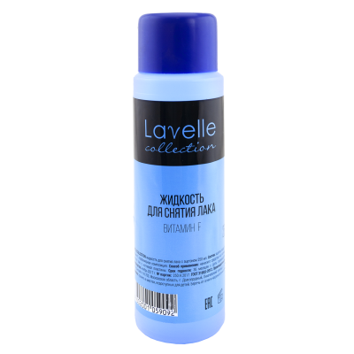 Жидкость для снятия лака Lavelle Col-n, 250 мл