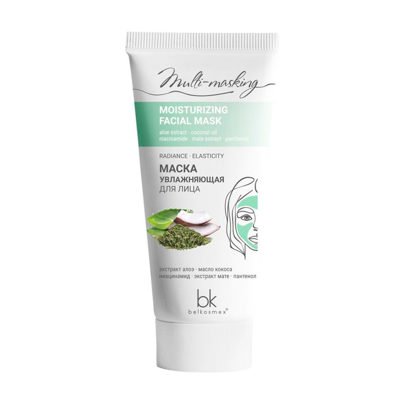 Маска "Multi-masking", BELKOSMEX, 60 г, в ассортименте