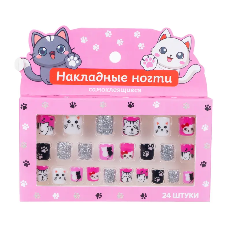 Накладные ногти самоклеящиеся, 24 шт., в ассортименте