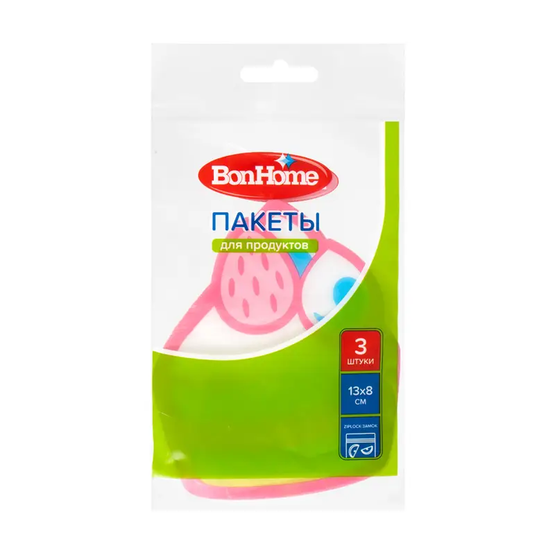 Пакеты для продуктов, 13x8 см, 3 шт., в ассортименте