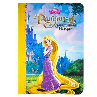 Книжки детские на картоне