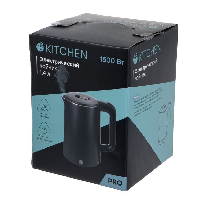 Чайник электрический, O'Kitchen, 1,4 л