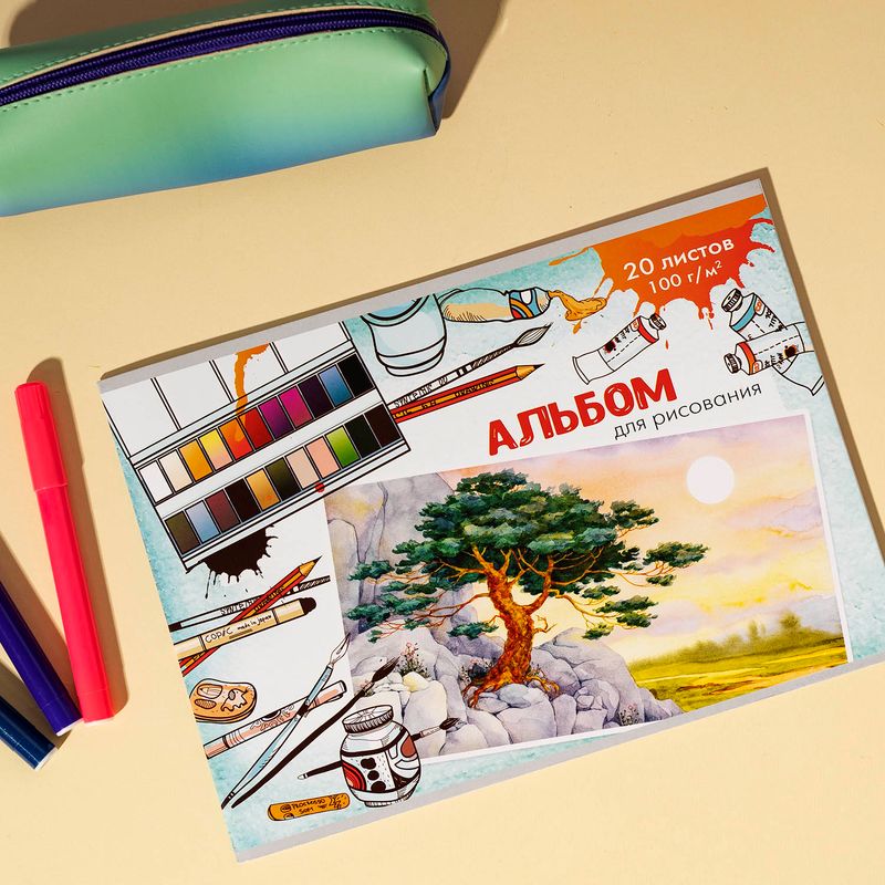 Альбом для рисования, 20 л, А4, в ассортименте
