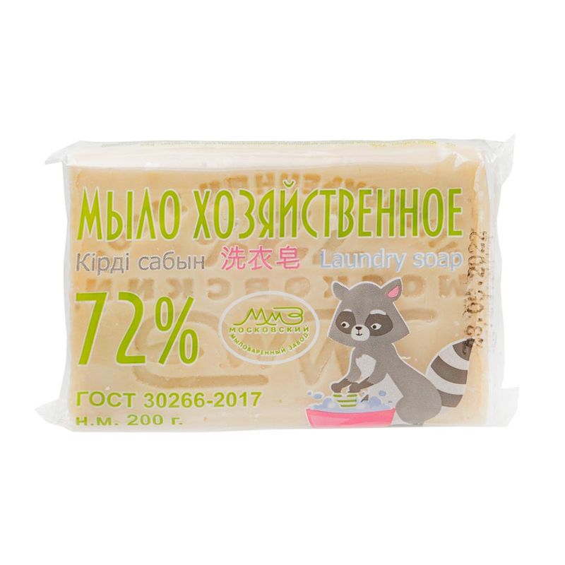 Мыло хозяйственное 72%, 200 г