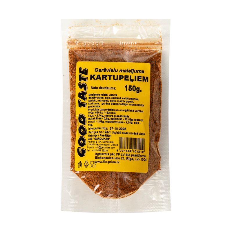 Смесь специй для картофеля, 150 г