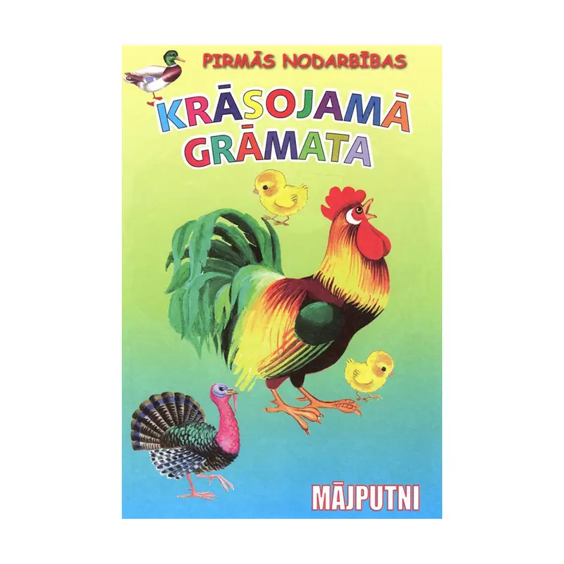 Книжка-раскраска "Первые уроки", в ассортименте