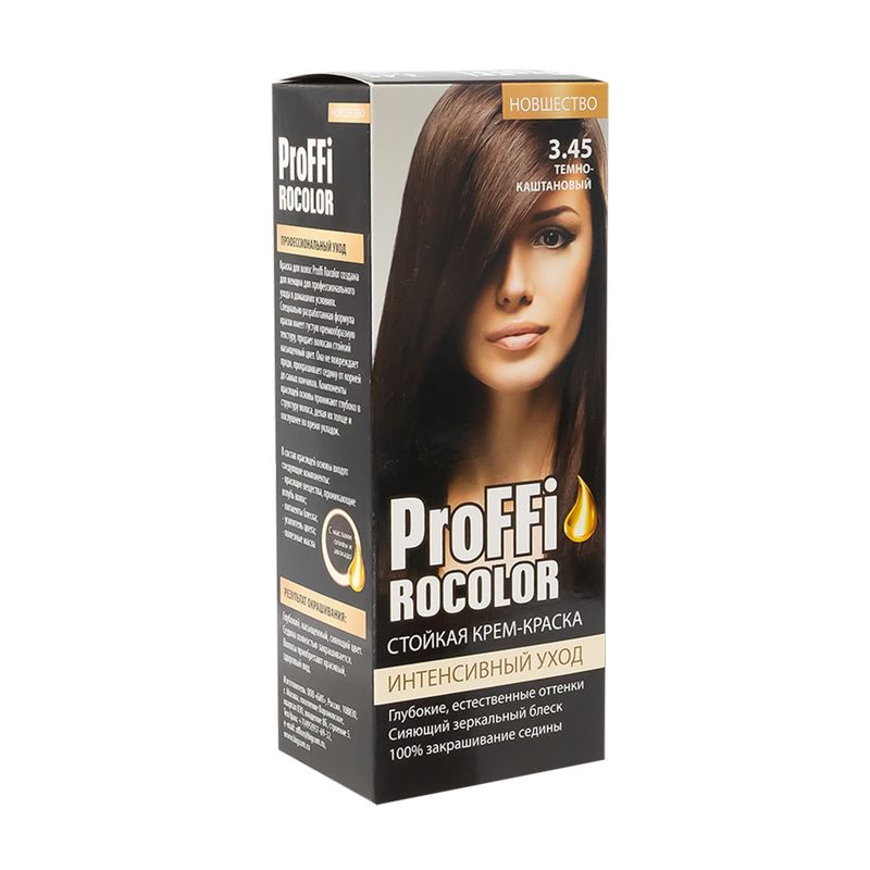 Краска для волос "Rocolor ProFFi"