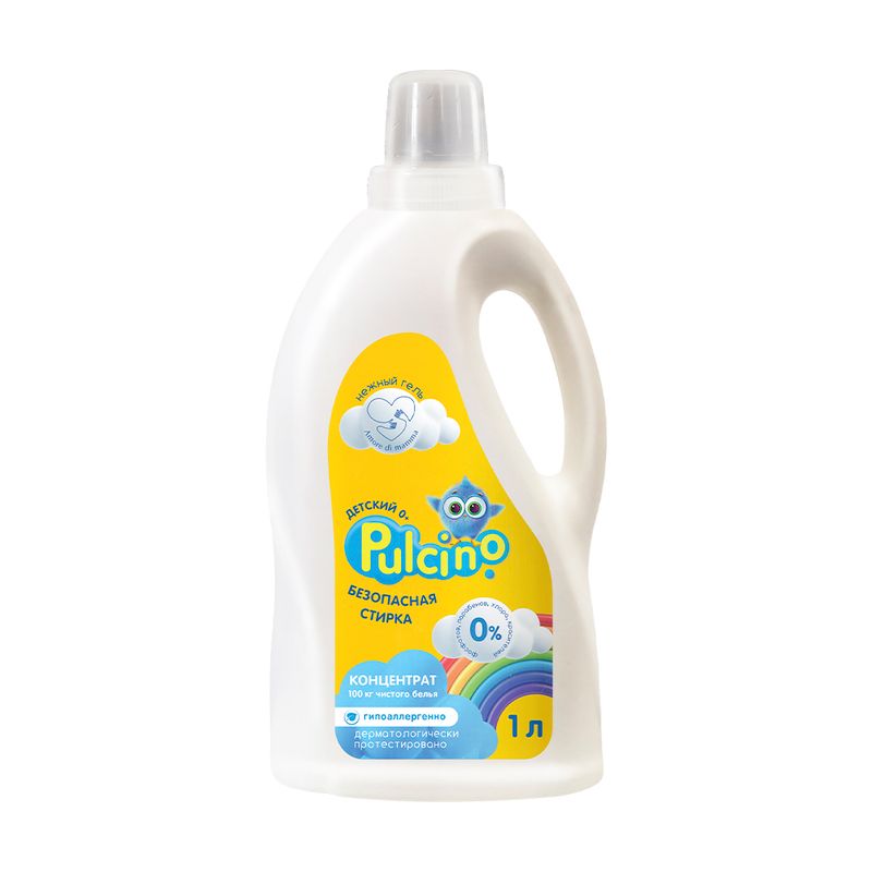 Гель для стирки детского белья, Pulcino, 1 л