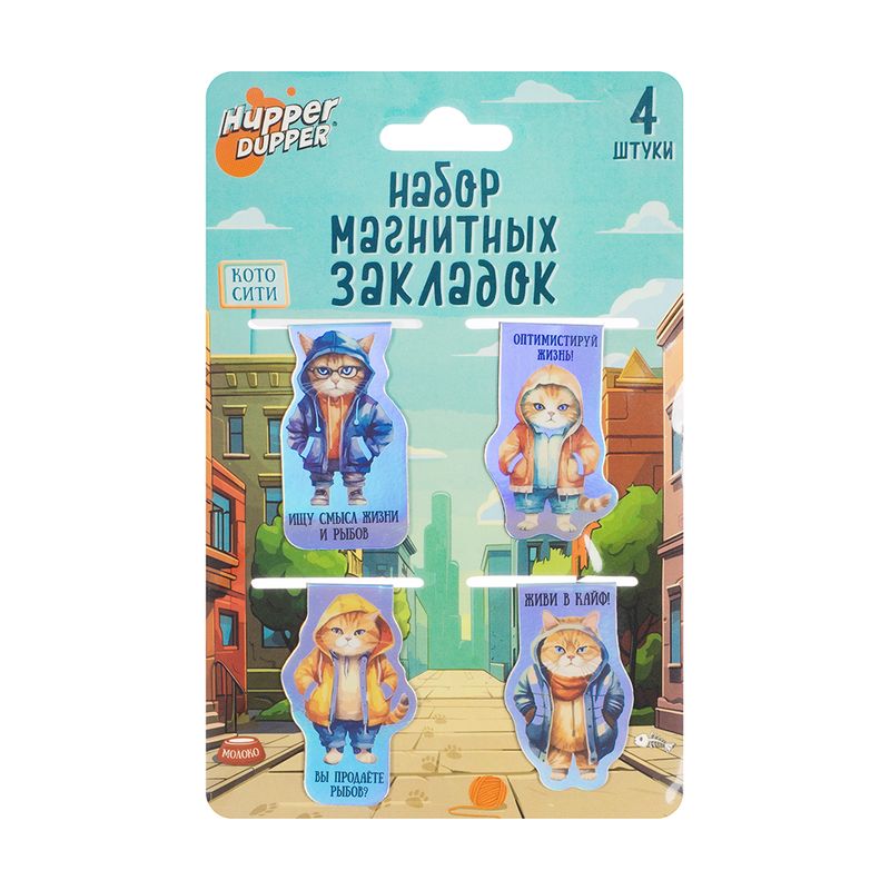 Набор магнитных закладок, Hupper Dupper, 4 шт., в ассортименте