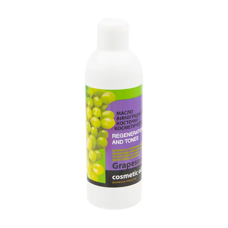 Масло косметическое, Laboratoria Botanica, 200 мл, в ассортименте