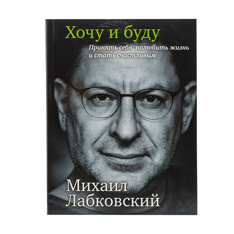 Книги, в ассортименте