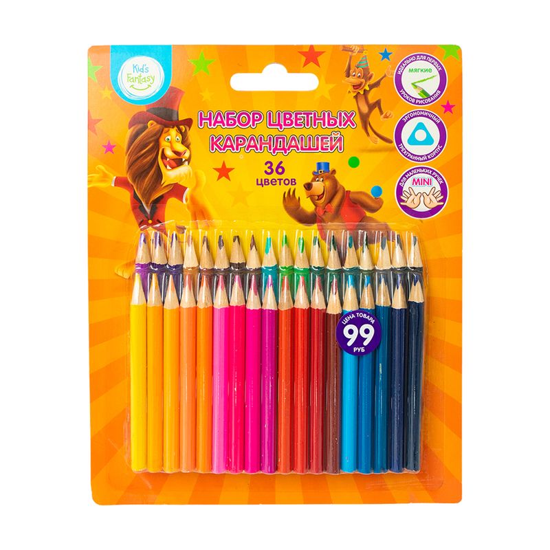 Набор цветных карандашей, Kid's Fantasy, 36 цветов