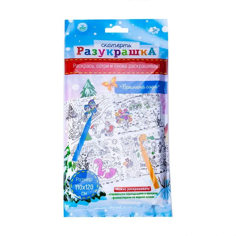 Скатерть "Разукрашка", Kid's Fantasy, 110х120 см, в ассортименте