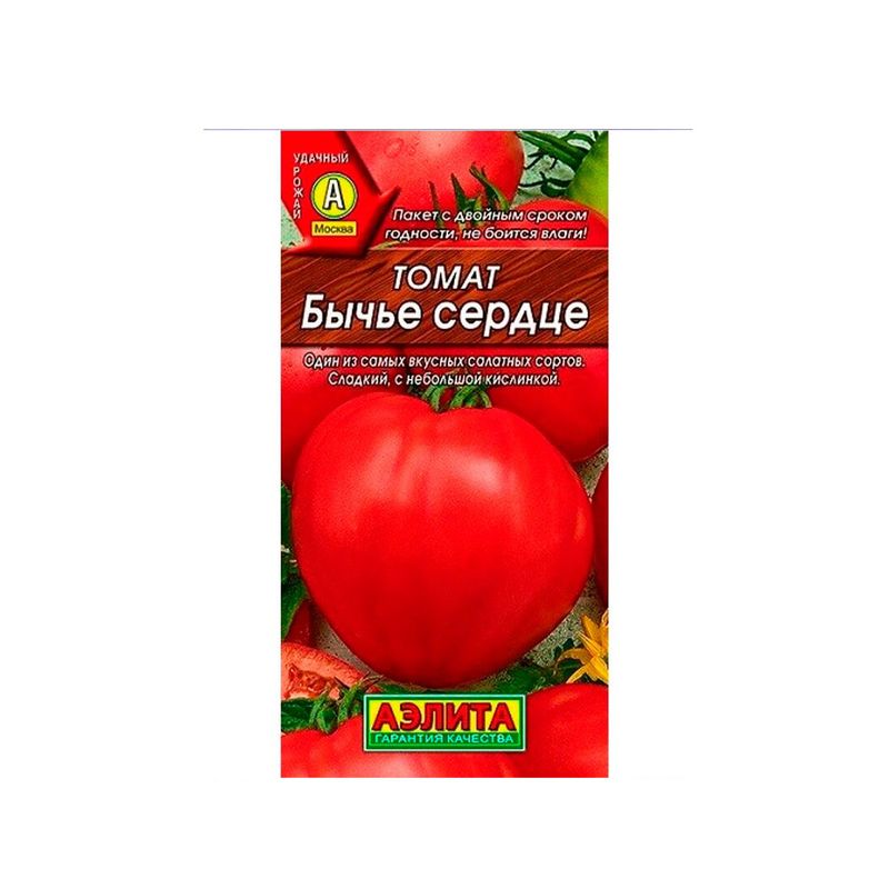 Семена, АЭЛИТА, в ассортименте