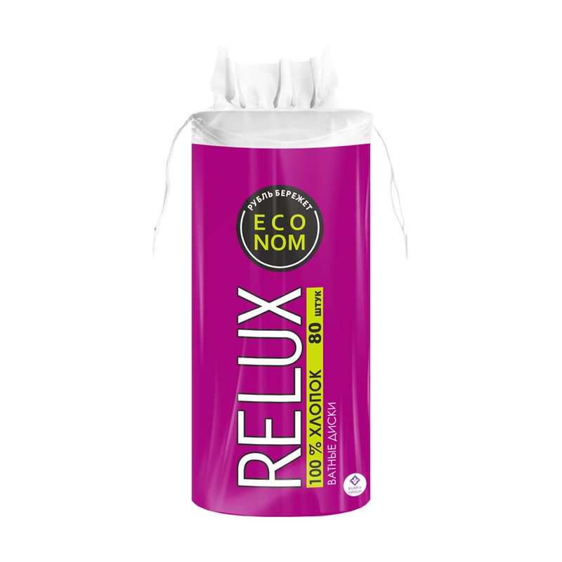 Диски ватные, Relux, 80 шт.